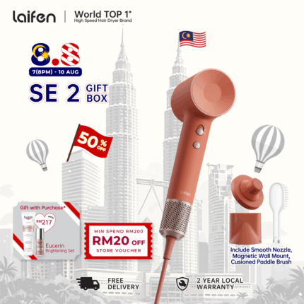 Laifen SE2 Passion Red (with Gift Box)