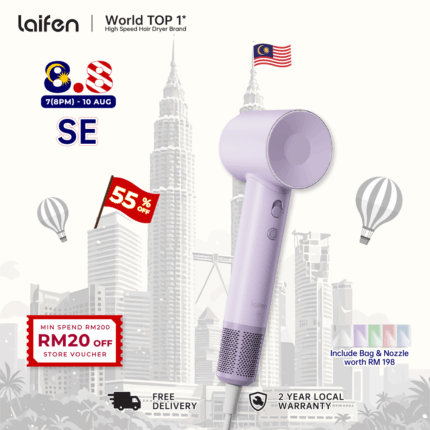Laifen SE Plus@Swift SE