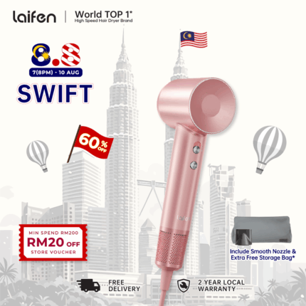 Laifen Swift