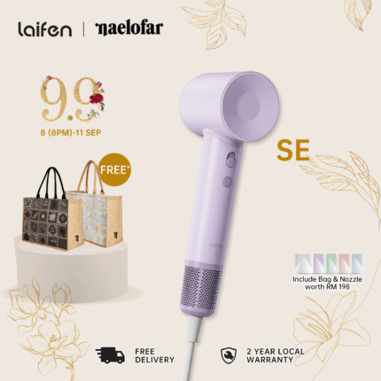 Laifen SE Plus@Swift SE