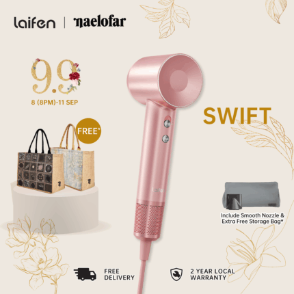 Laifen Swift