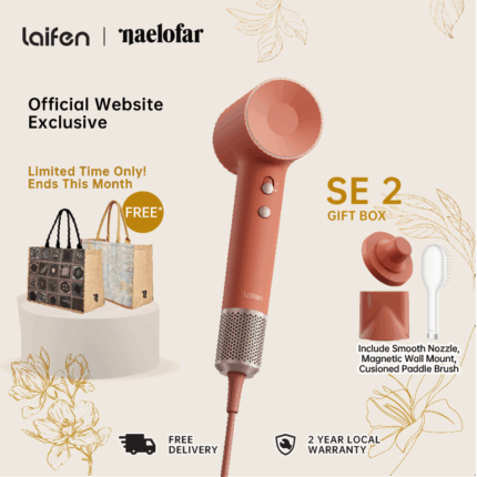 Laifen SE2 Passion Red (with Gift Box)