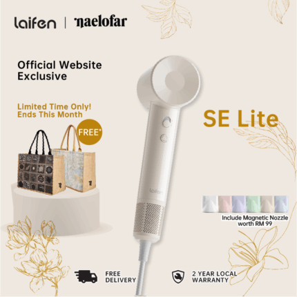 Laifen SE Lite