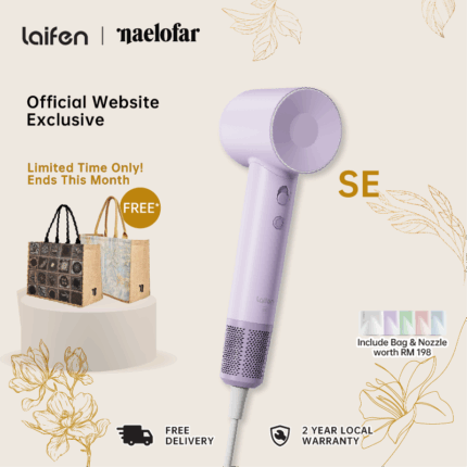 Laifen SE Plus@Swift SE