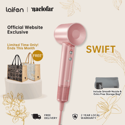 Laifen Swift
