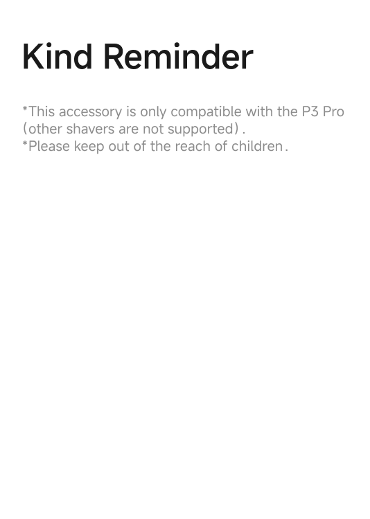 p3 pro旅行仓-A+534x750-7